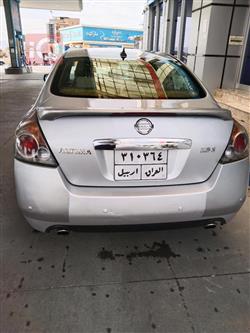 نیسان ئەلتیما
